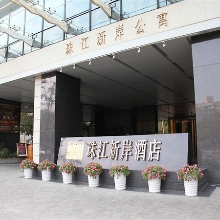 Guangzhou Casa River Hotel 외부 사진